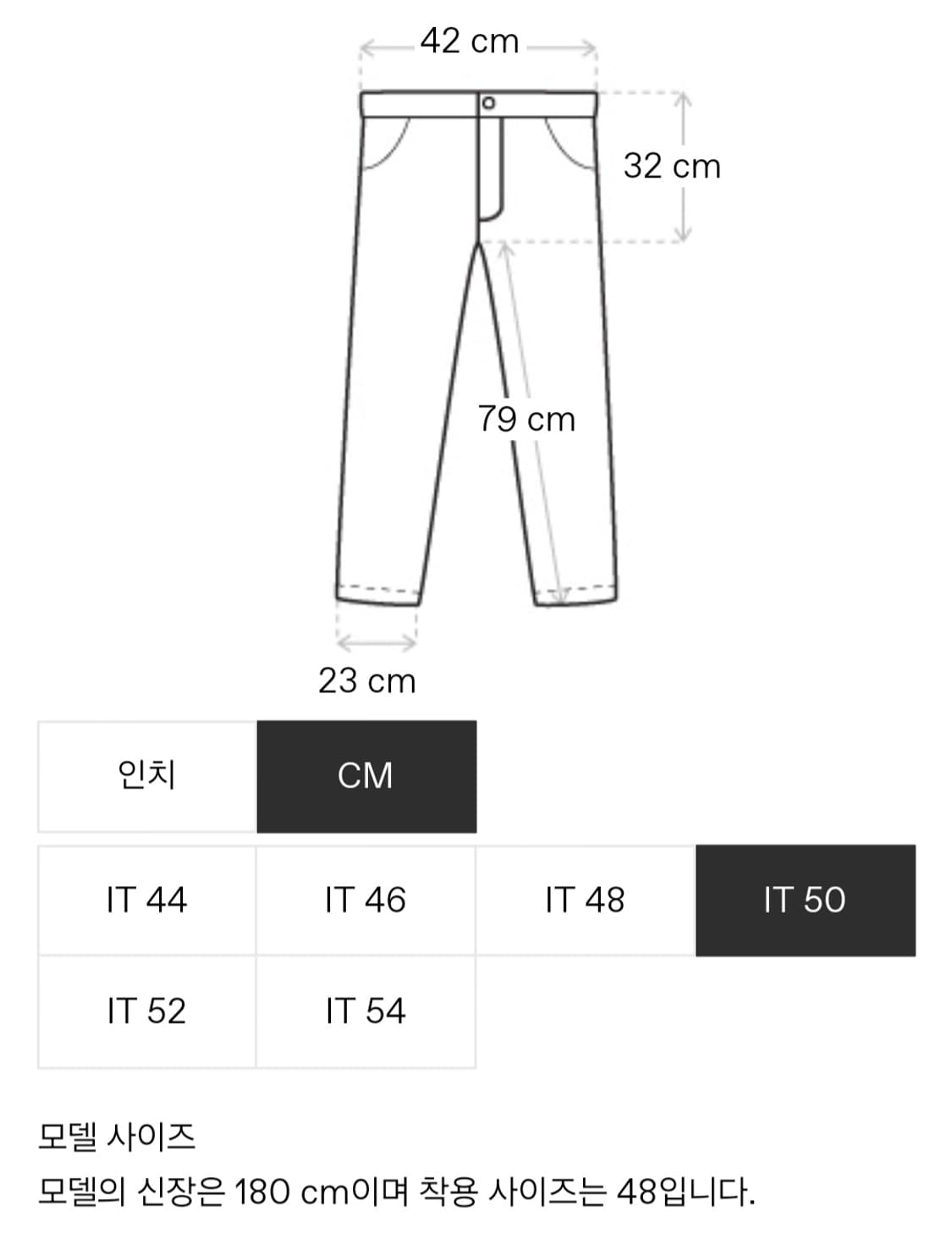[50] 르메르 그레이 데님 심리스 5 포켓 팬츠 상품이미지9