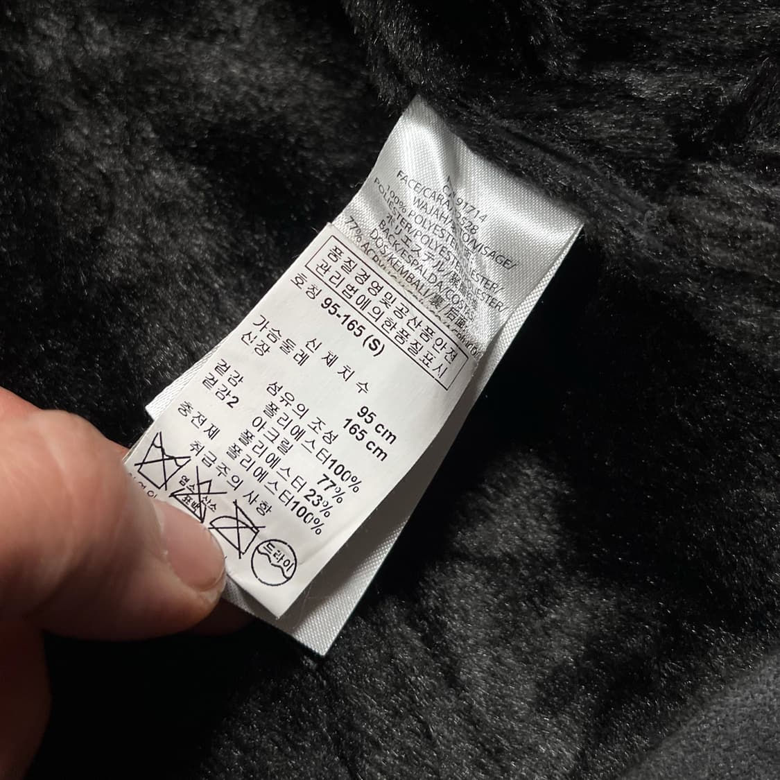 아르마니 익스체인지 스웨이드 바이커 투웨이 자켓 상품이미지8