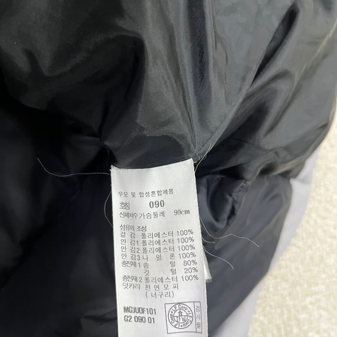 [90] 닥스 여성 다운 너구리털 후드 롱패딩 자켓 0120M1 상품이미지3