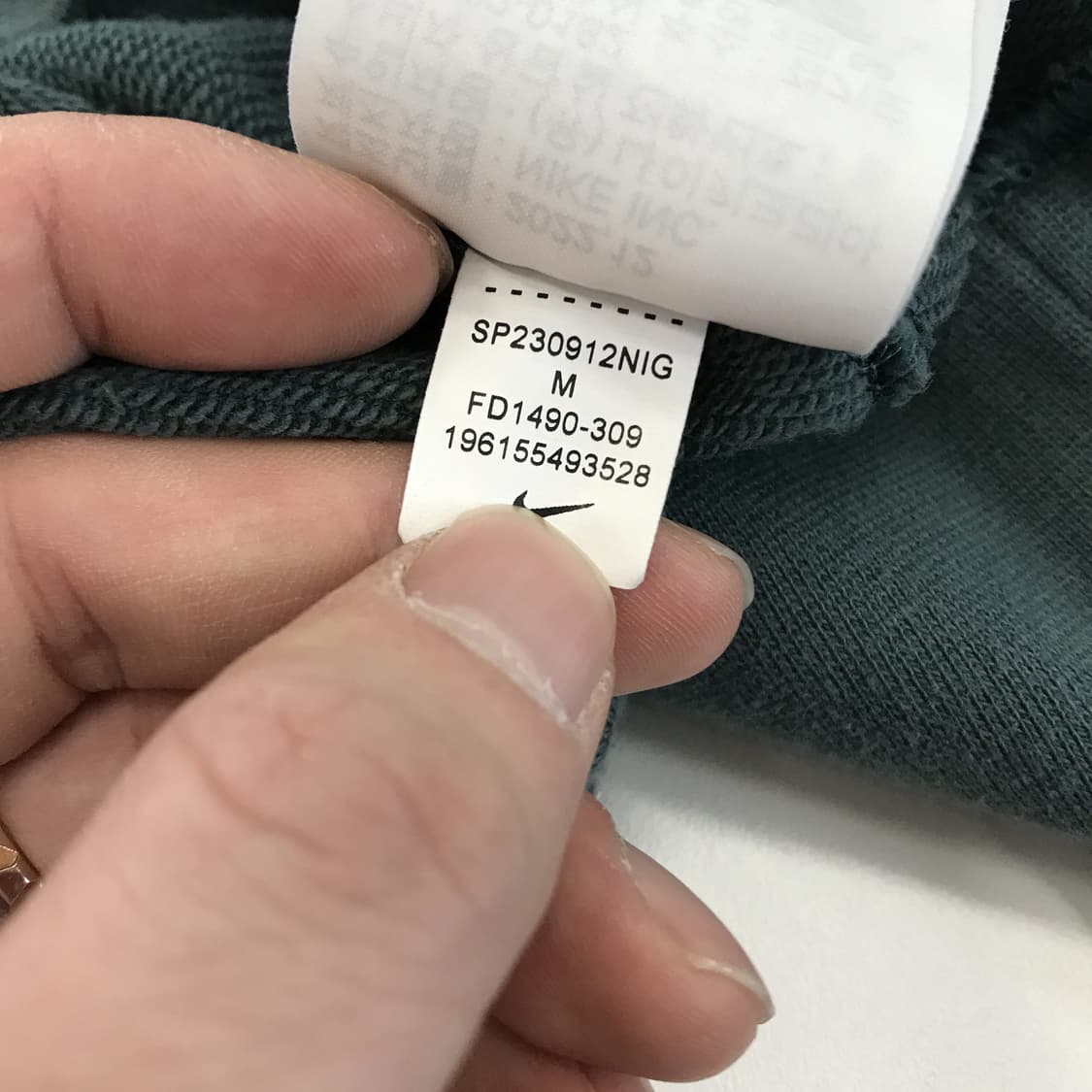 나이키 크루넥 ENMC 맨투맨 청록그린 [M] 상품이미지6