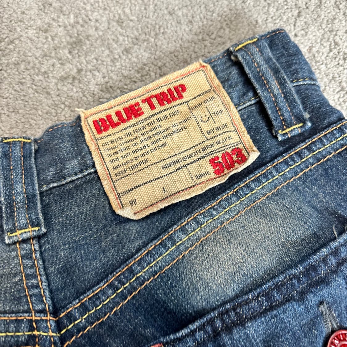 에드윈503 블루트립 BT5011 부츠컷 데님(30) 상품이미지8