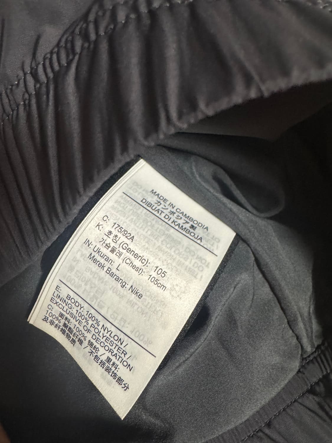 [L]나이키 녹타 트랙자켓 앤트러사이트 상품이미지5