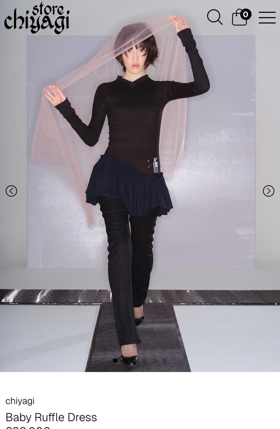 키야기 baby ruffle dress 상품이미지1