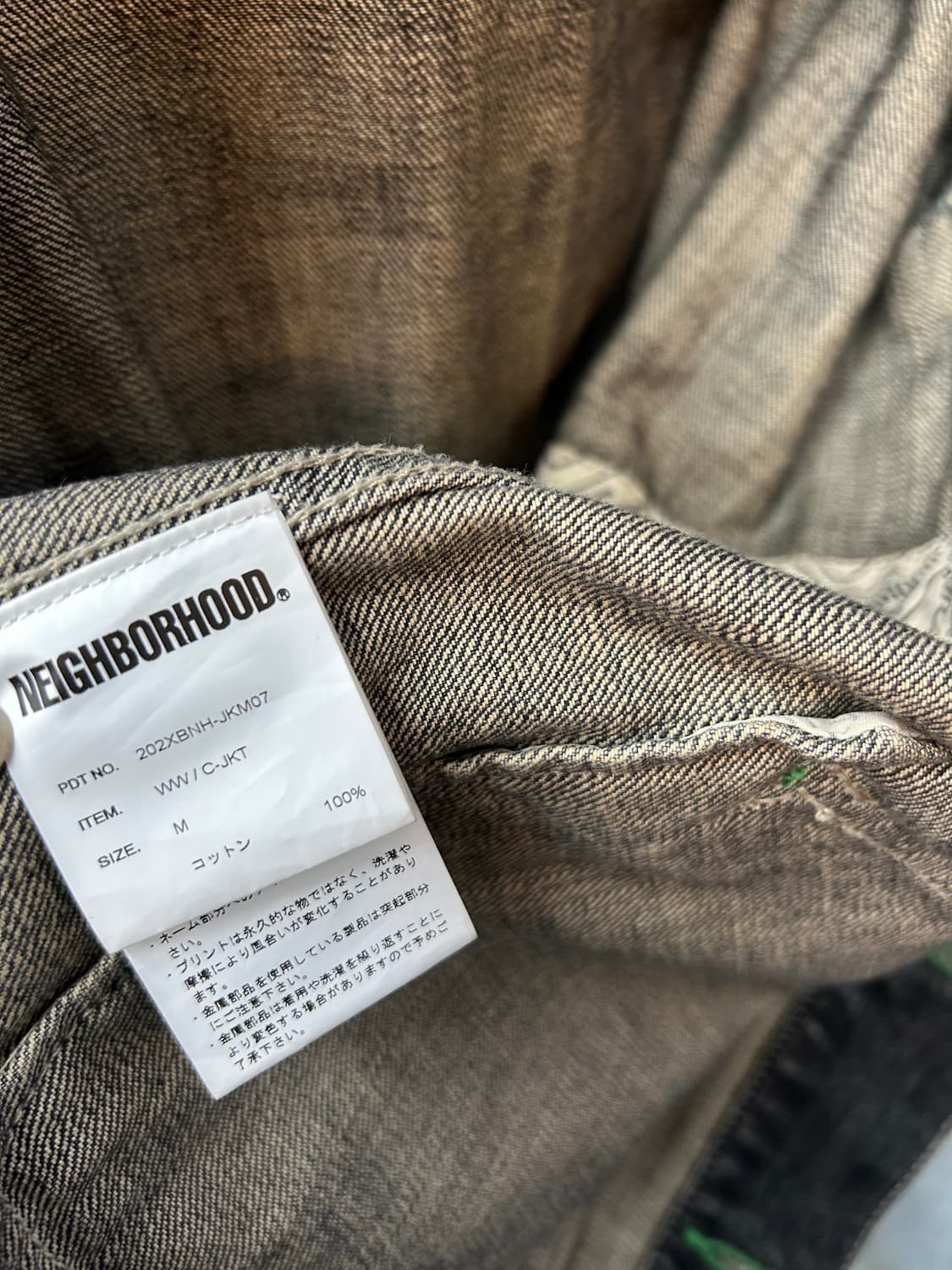 M/ 네이버후드 워시드 데님 후드 자켓 상품이미지9