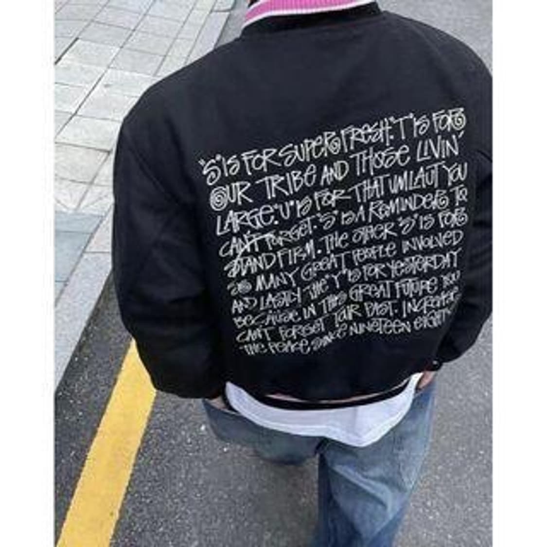Stussy 상품이미지9