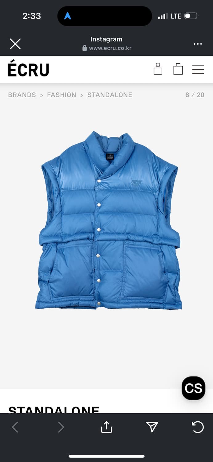 스탠드얼론 블루 다운패딩 1사이즈 상품이미지3