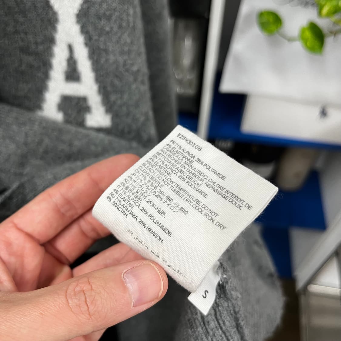 아미 빅하트 가디건 S 상품이미지5