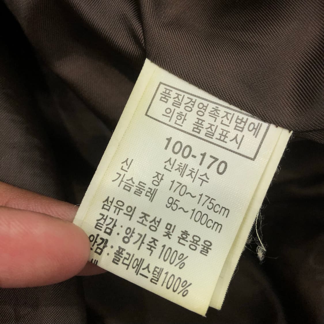 빈티지 양가죽 블레이저 레더 가죽 자켓 상품이미지6