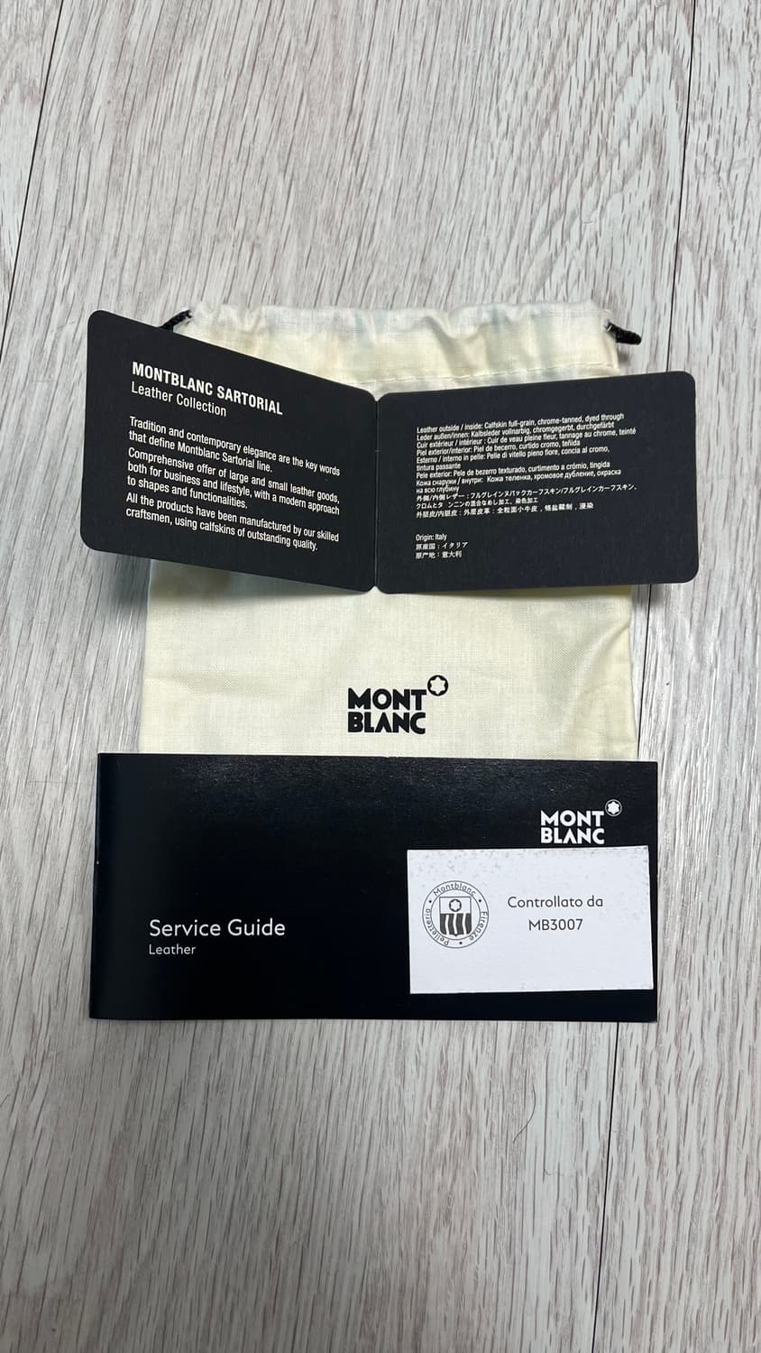 몽블랑 사토리얼 6cc 반지갑 상품이미지3