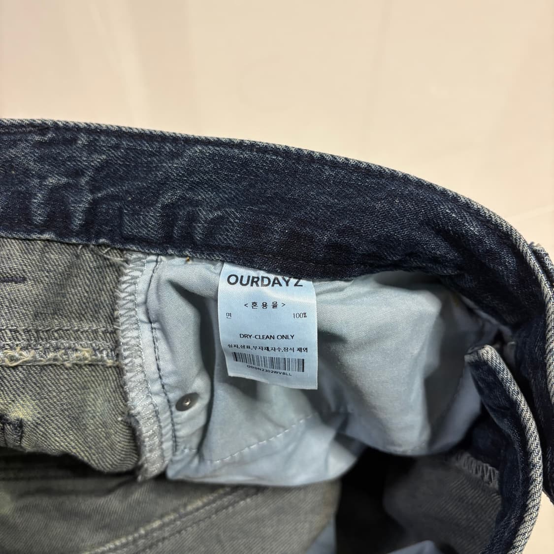 정품 아워데이즈 빈티지 워싱 세미와이드 데님팬츠 청바지 32인치 상품이미지8