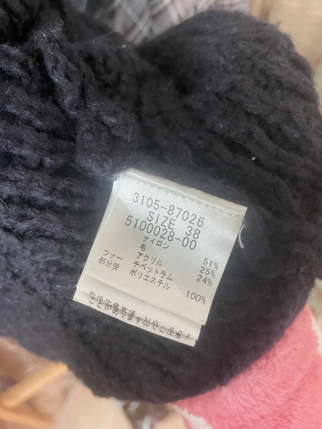 모리걸 빈티지 무채색 사와코 케이프 set 🩶🖤 상품이미지9