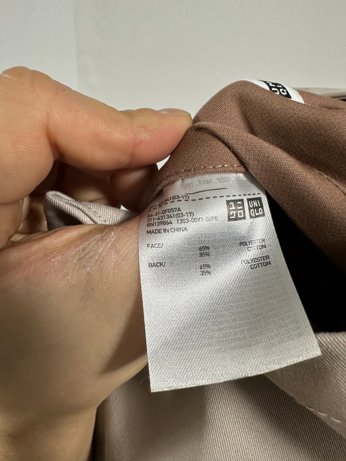 유니클로 U 하프코트 상품이미지5