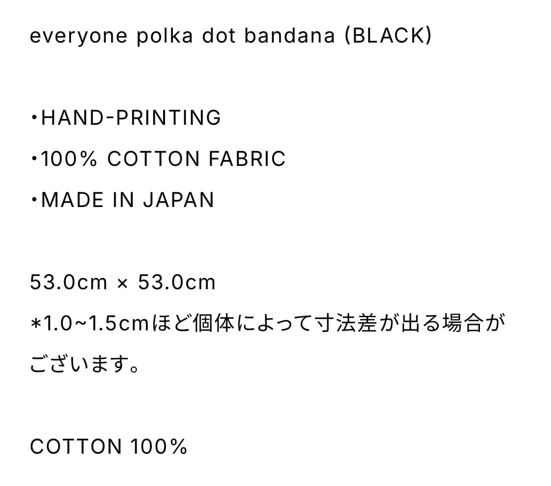 everyone 에브리원 / 폴카 도트 반다나 / 블랙 상품이미지3