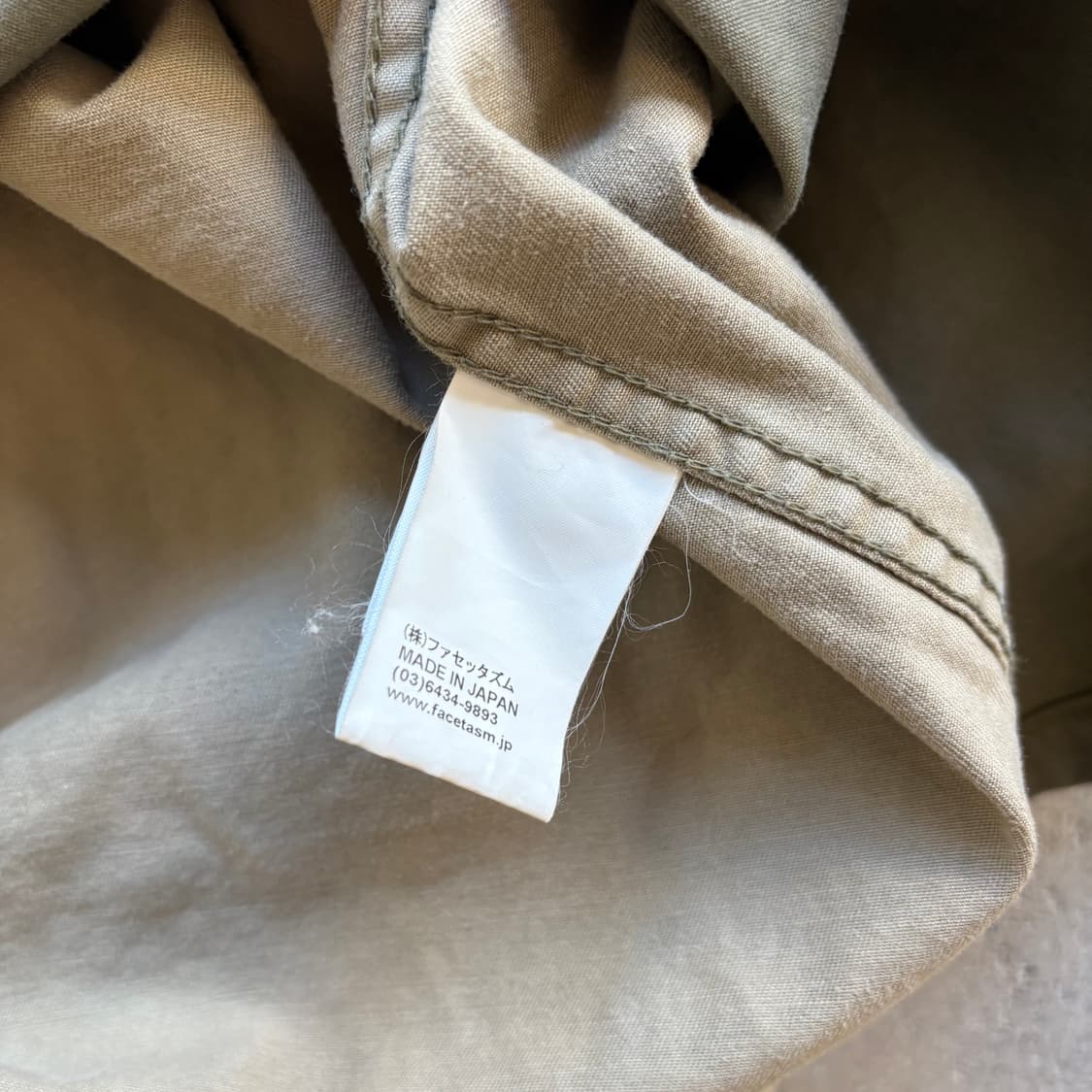 파세타즘 지퍼 아미 셔츠 상품이미지10