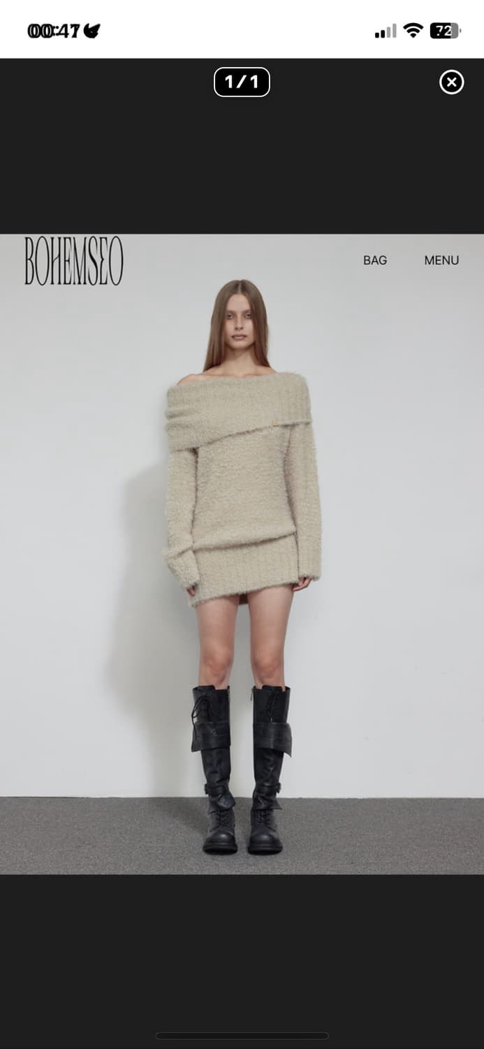 보헴서 OFF SHOULDER BOUCLE KNIT 오프숄더 부클 니트 상품이미지1