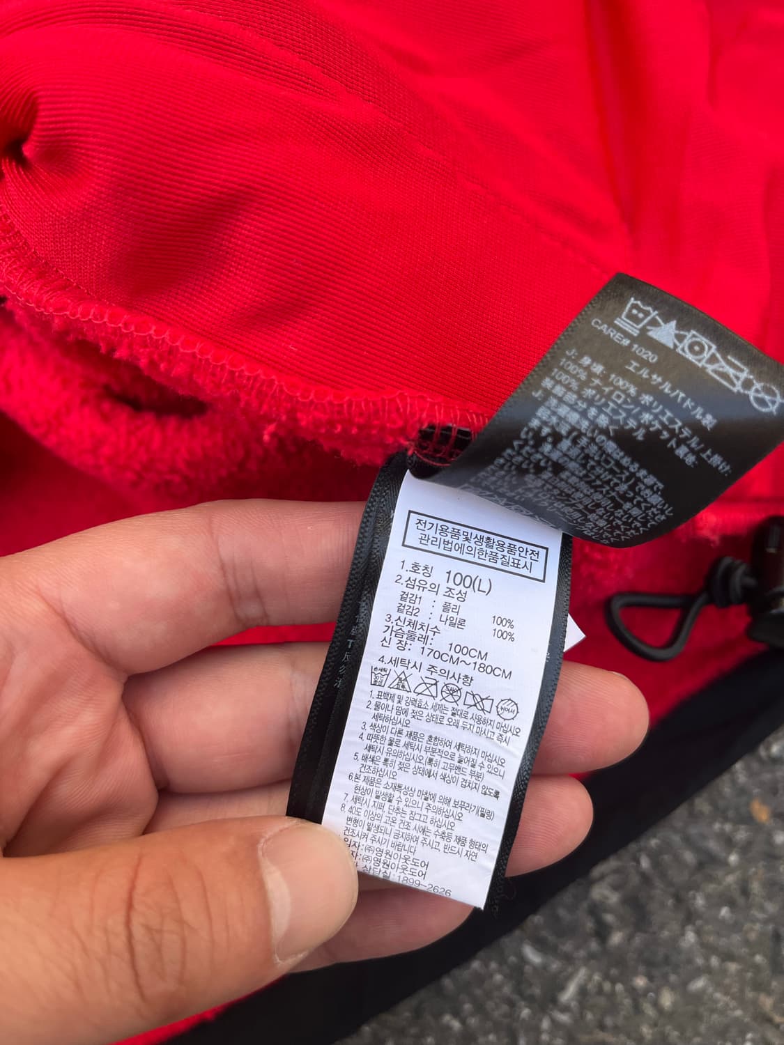 노스페이스 데날리 플리스 자켓 상품이미지10