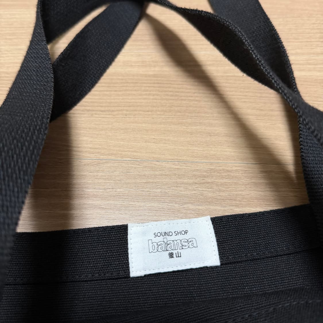 발란사 에코백 상품이미지2