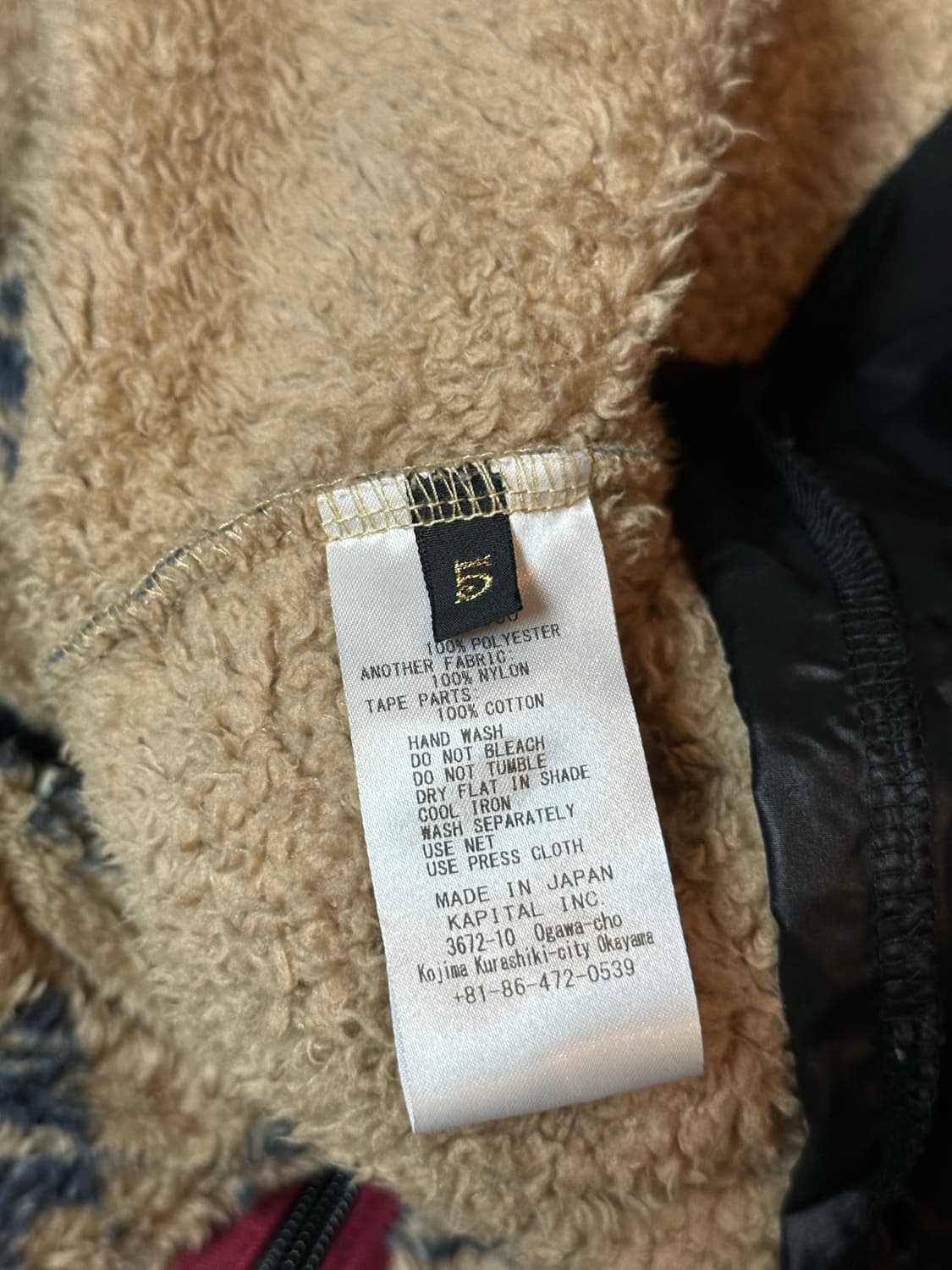 캐피탈 후리스5사이즈 상품이미지4