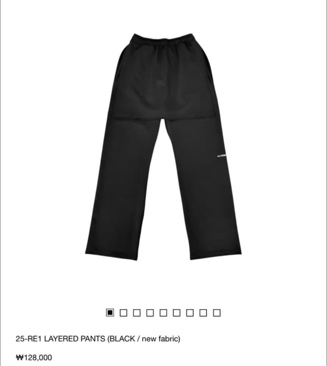 지초이 컴포트 25-RE1 레이어드 팬츠 2 상품이미지1