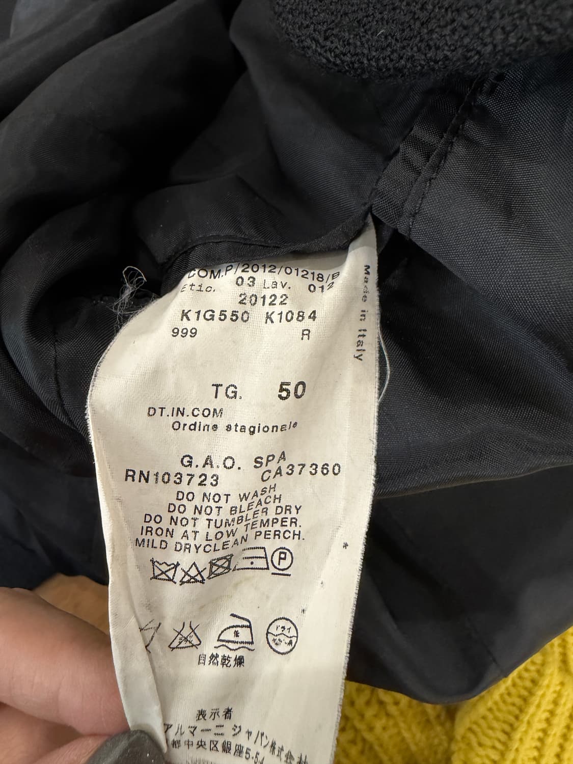 엠포리오 아르마니 싱글 브레스티드 코트 상품이미지7