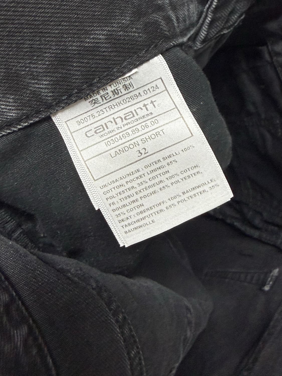 칼하트윕 랜든 쇼츠 32 상품이미지5