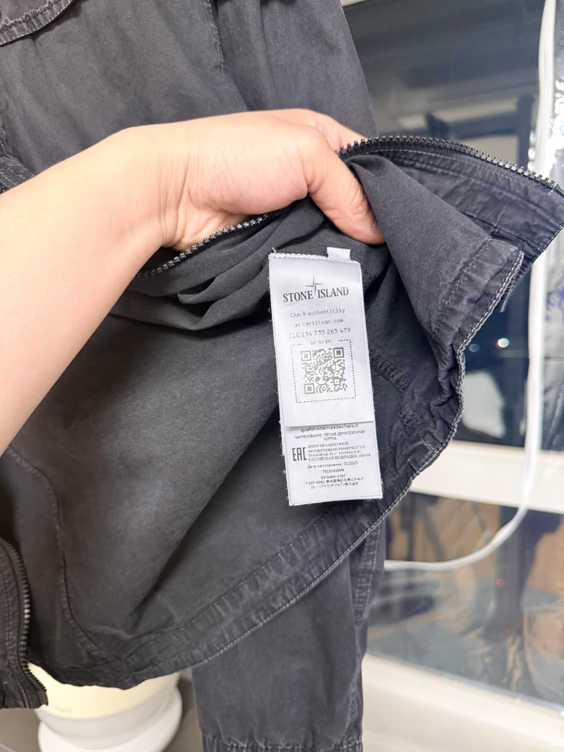 스톤 아일랜드 102WN 브러쉬드 오가닉 코튼 오버셔츠 블랙 - 23FW 상품이미지4