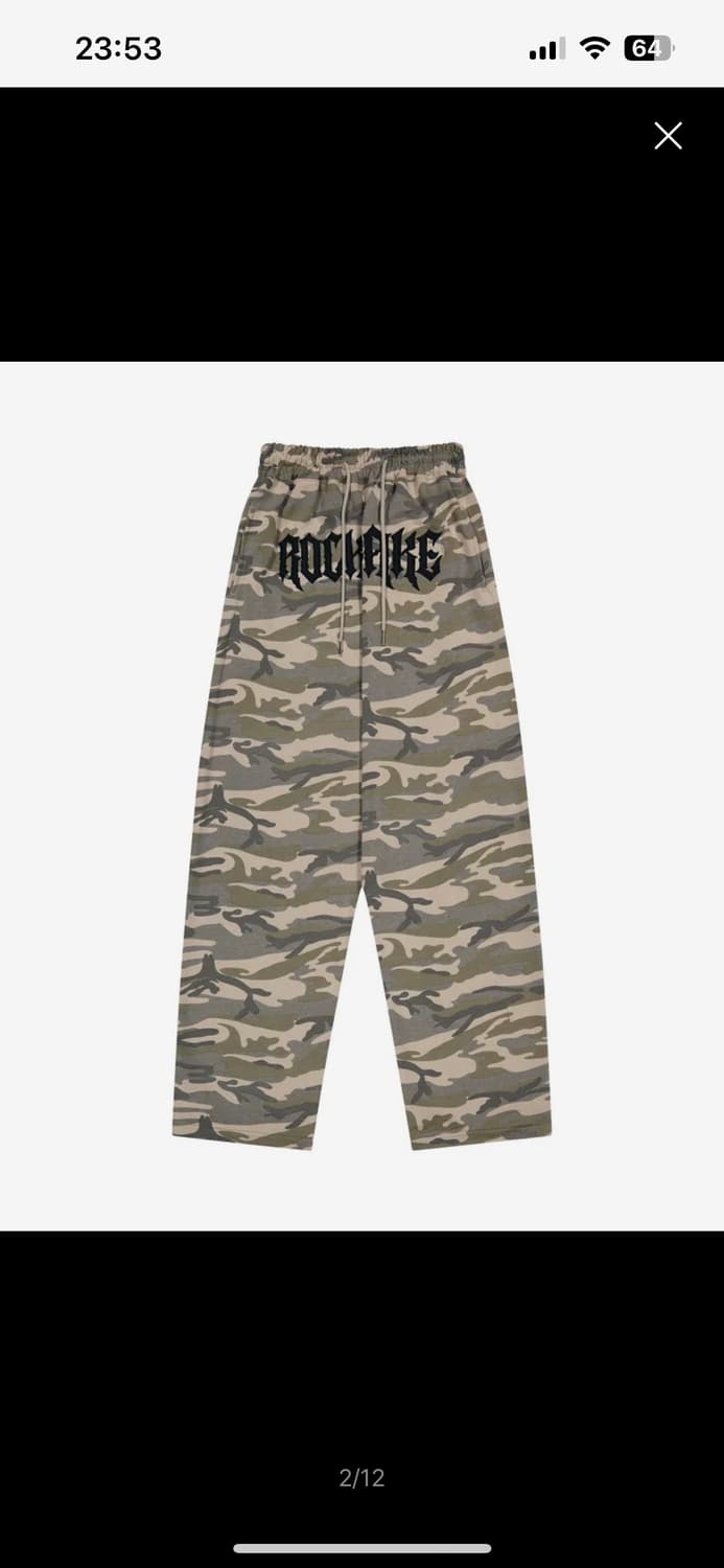 락케이크 카모 팬츠 베이지 상품이미지1