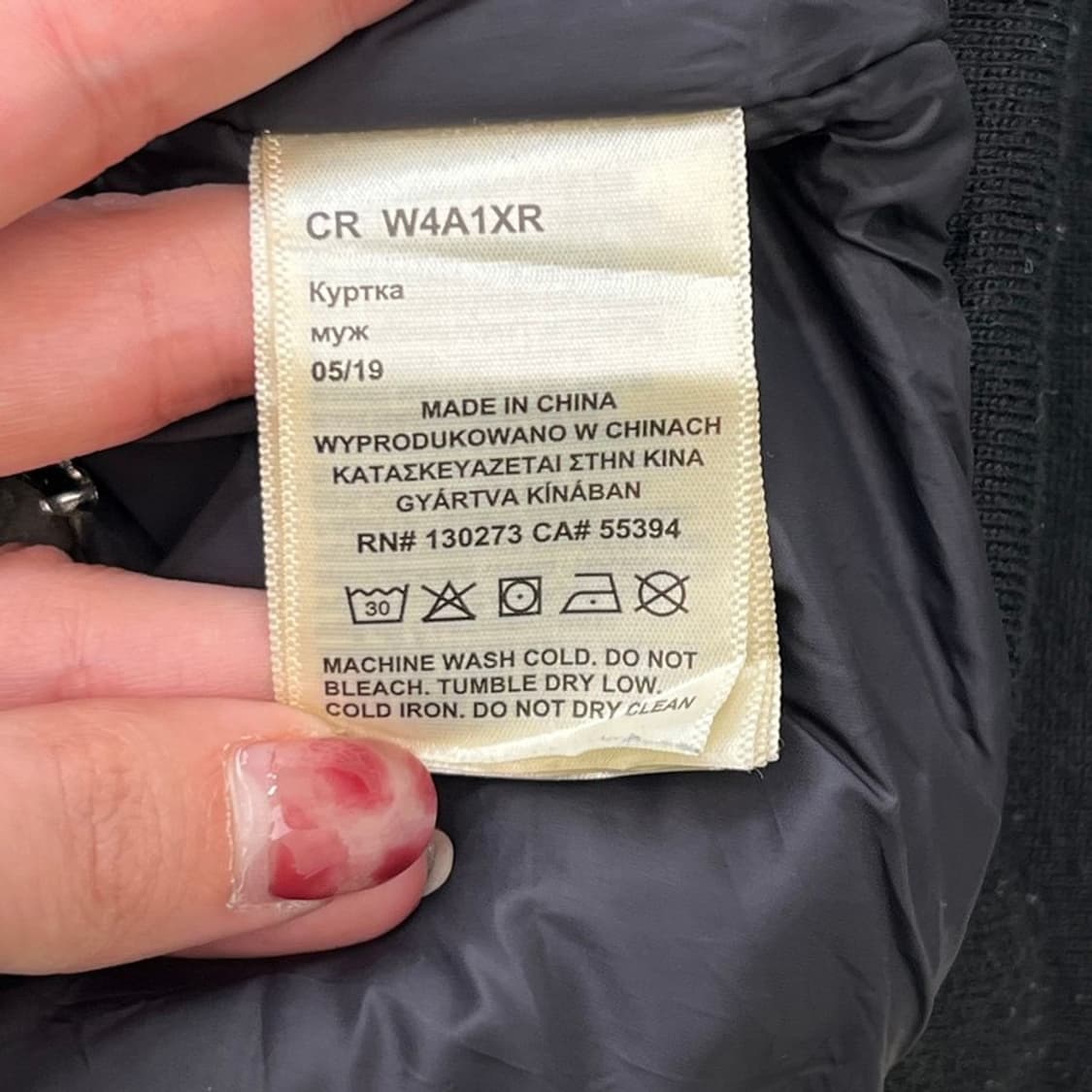 엘엘빈 다운텍스 집업 r2708 상품이미지7