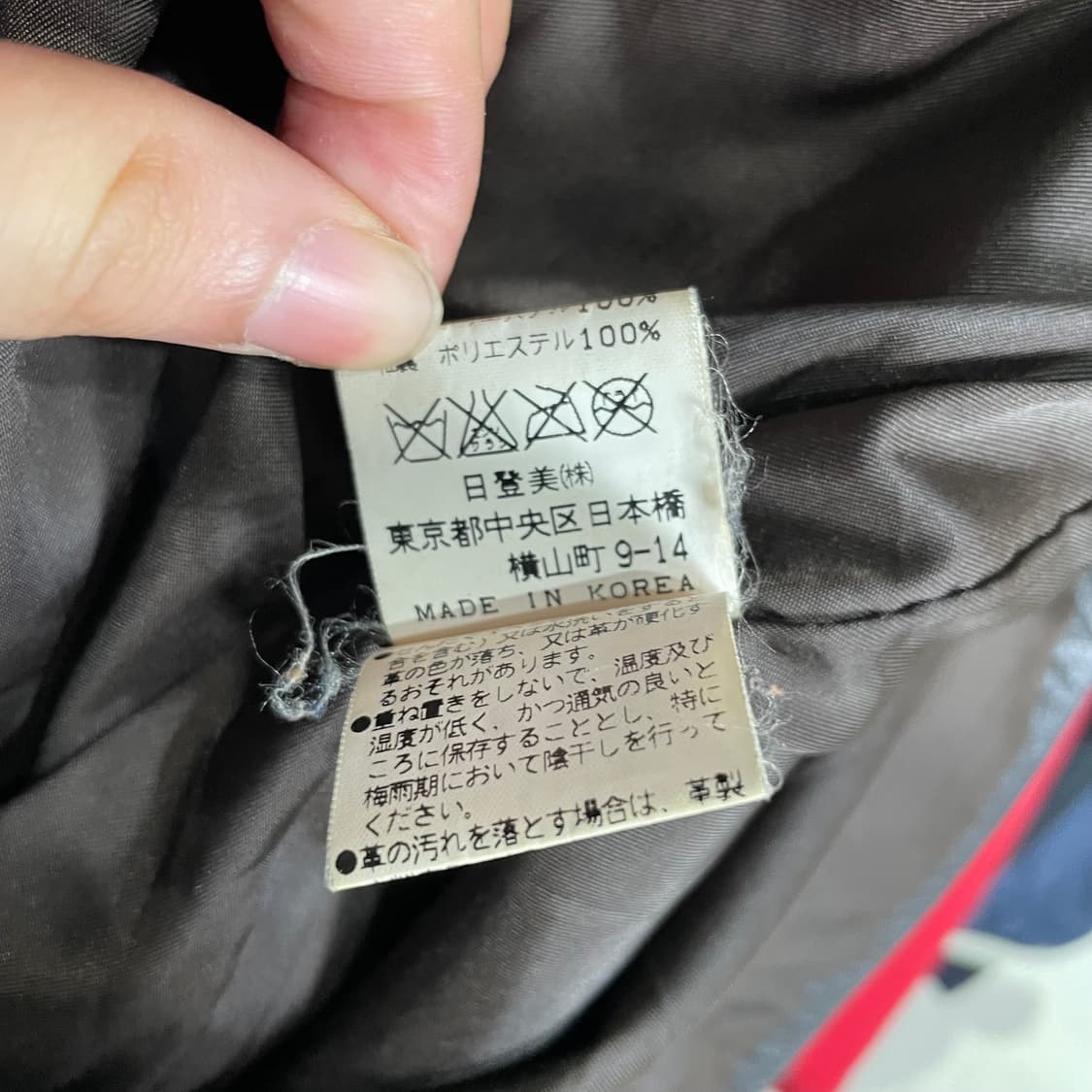 1990s Chaps 챕스 랄프로렌 양가죽 자켓 상품이미지10