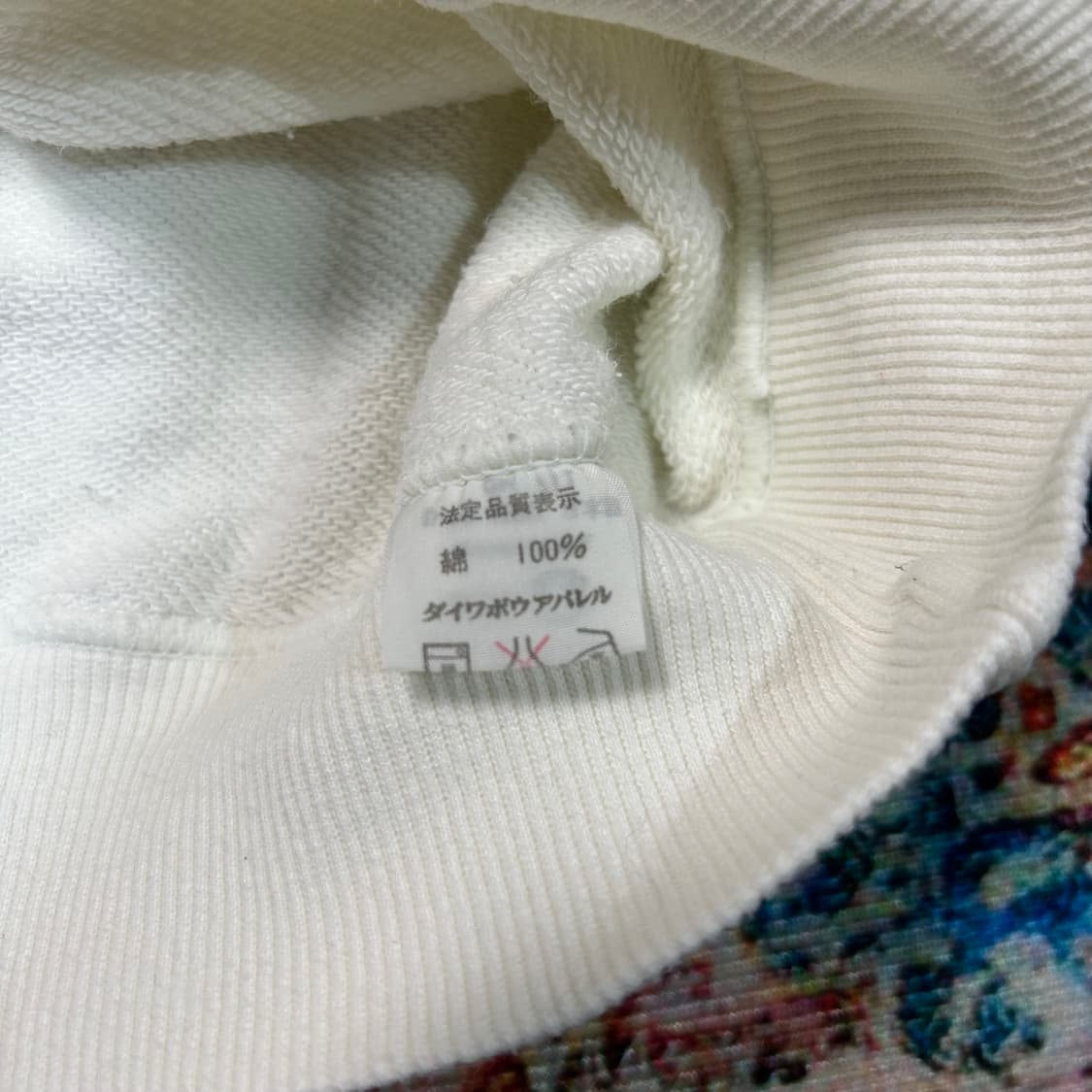 [L]90s 헤인즈 스웻셔츠 상품이미지5