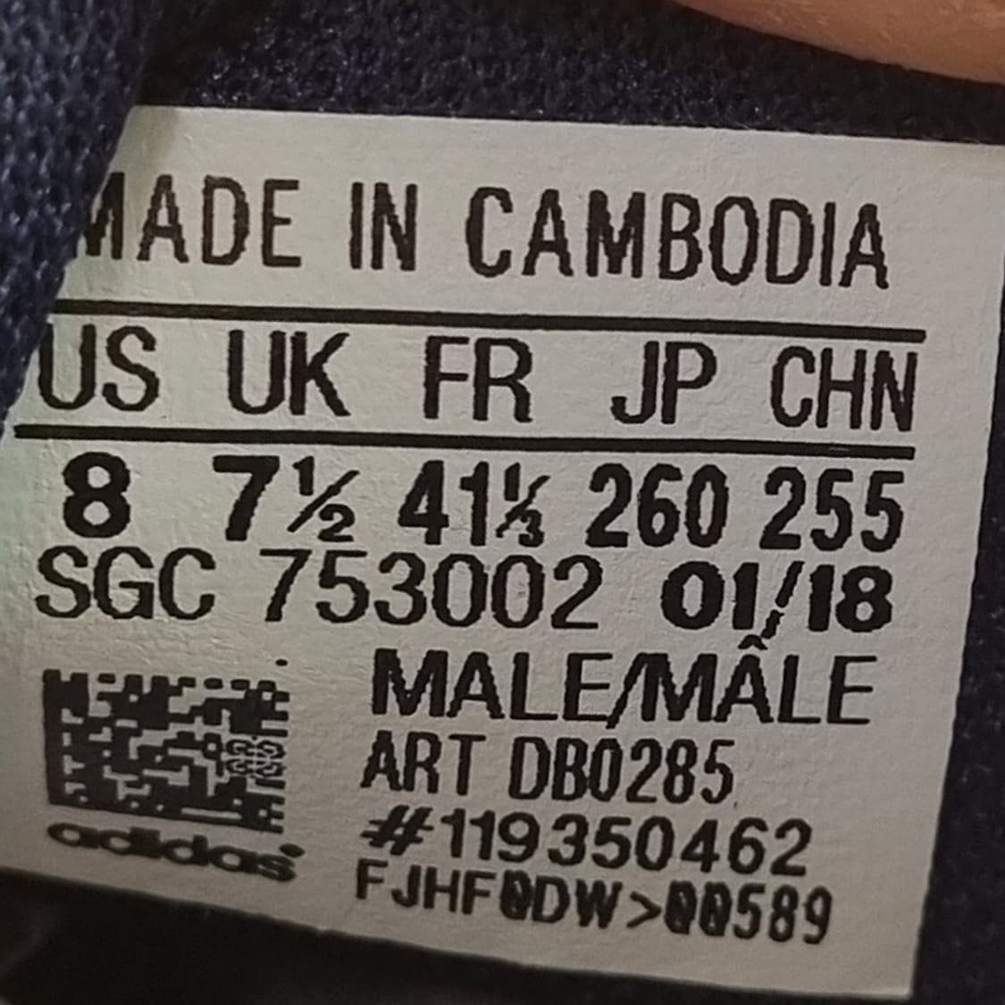 아디다스 데일리2.0 남성스니커즈260  상품이미지6