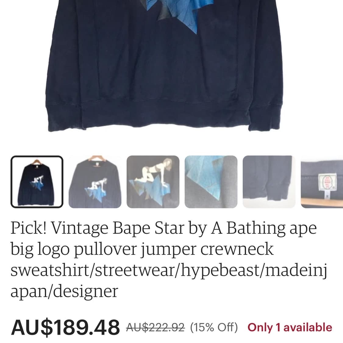 1990s BAPE 베이프 스타걸 리버스위브 스웻셔츠 상품이미지3