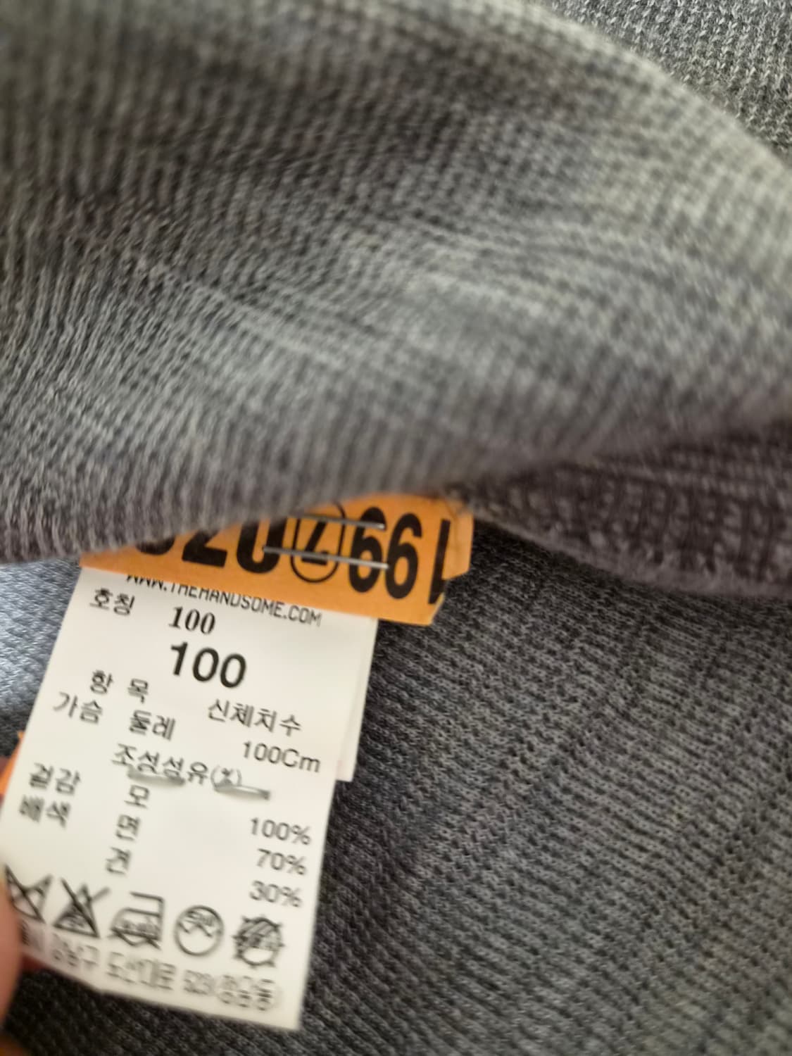 타임옴므 헨리넥 니트 100(95) 상품이미지5