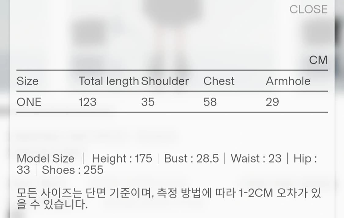 (새상품) 에핑글러 드레이핑 원피스 블랙 draping ops 상품이미지4