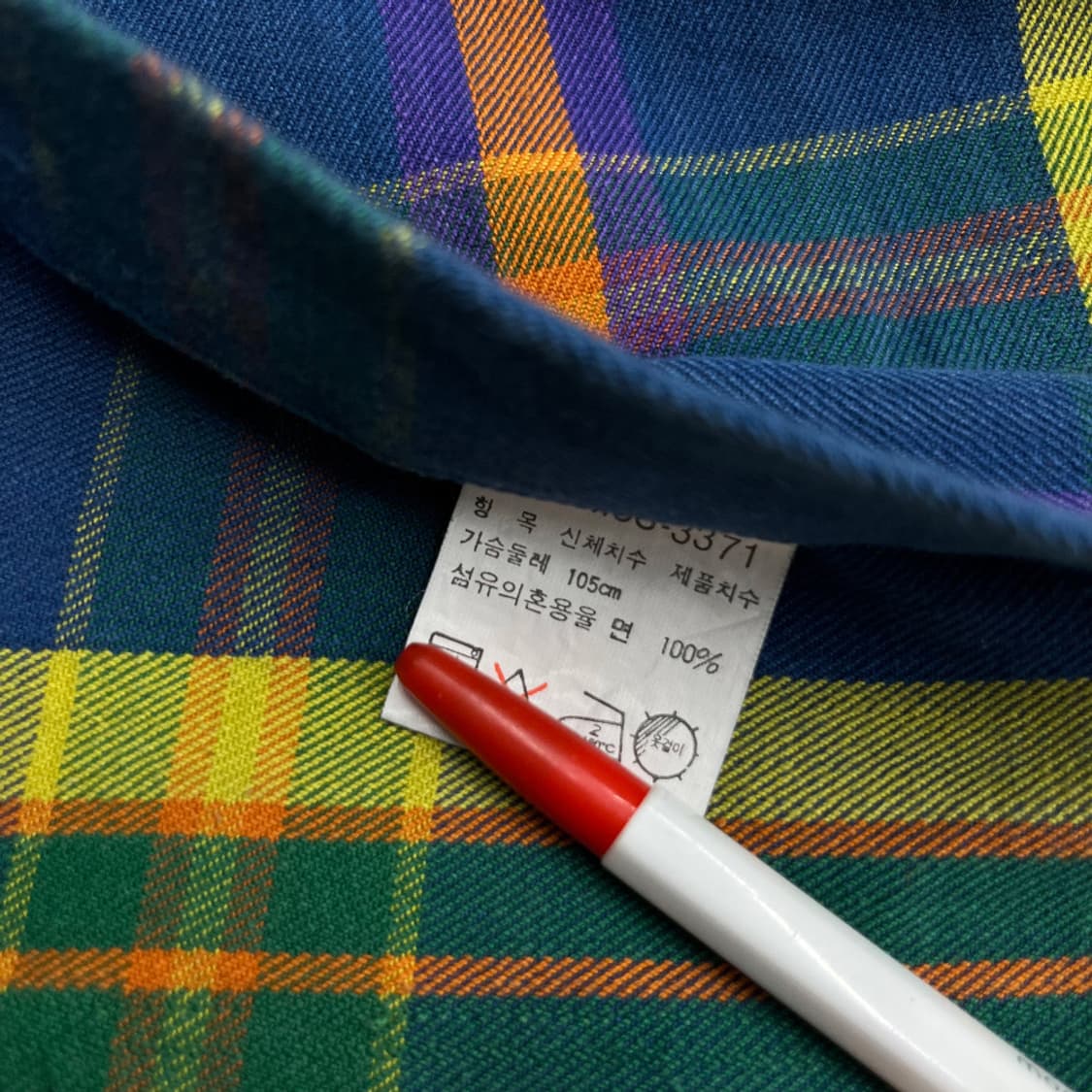 폴로 랄프로렌 그린포니 그린 타탄체크 셔츠 105 상품이미지7