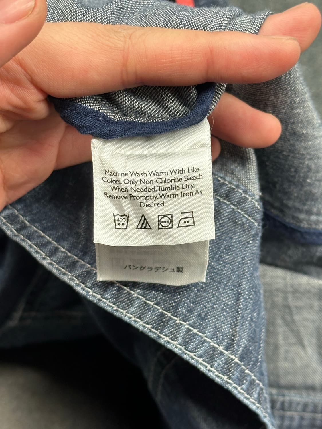 데님집업 상품이미지5