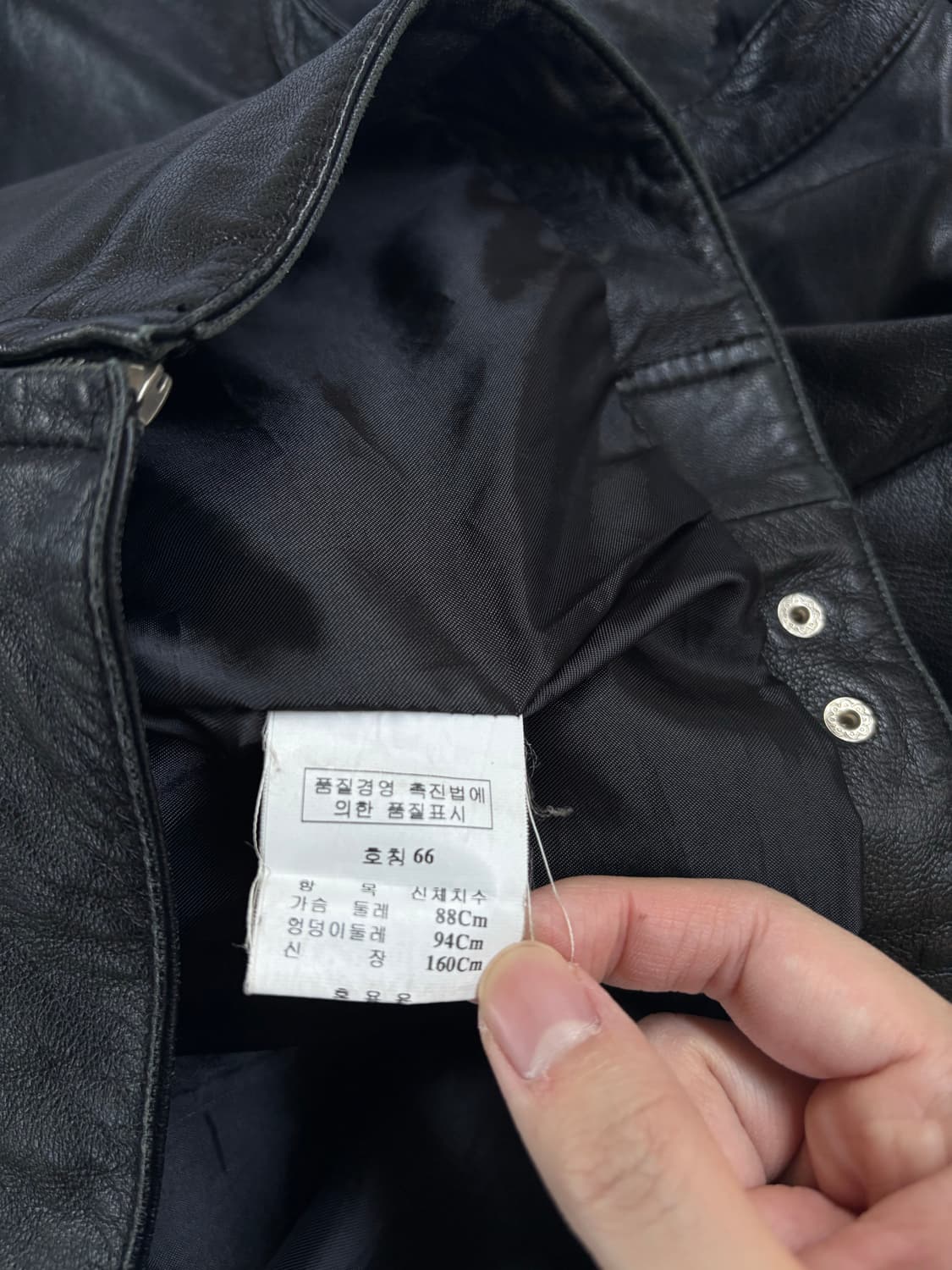 빈티지 양가죽 레더 자켓 상품이미지5