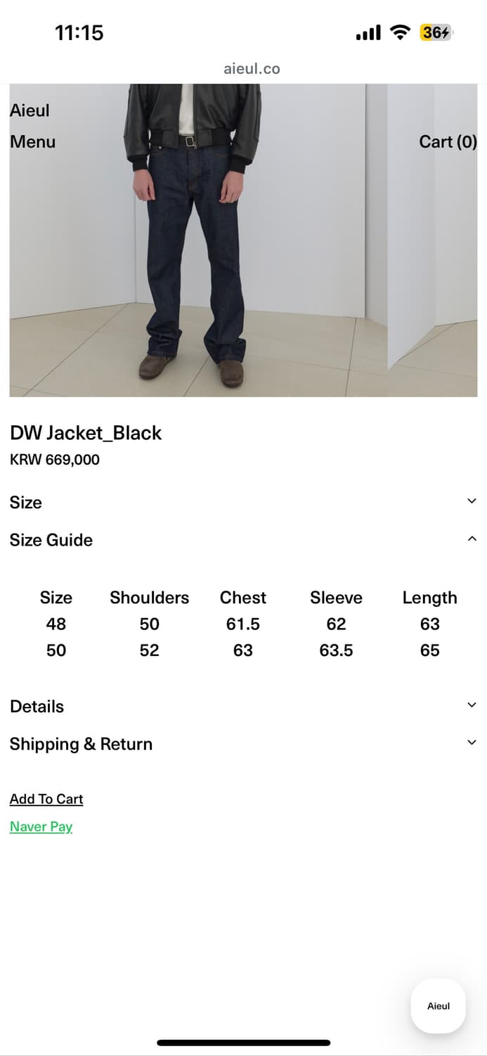 (50) AIEUL 아이엘 DW Jacket 상품이미지6