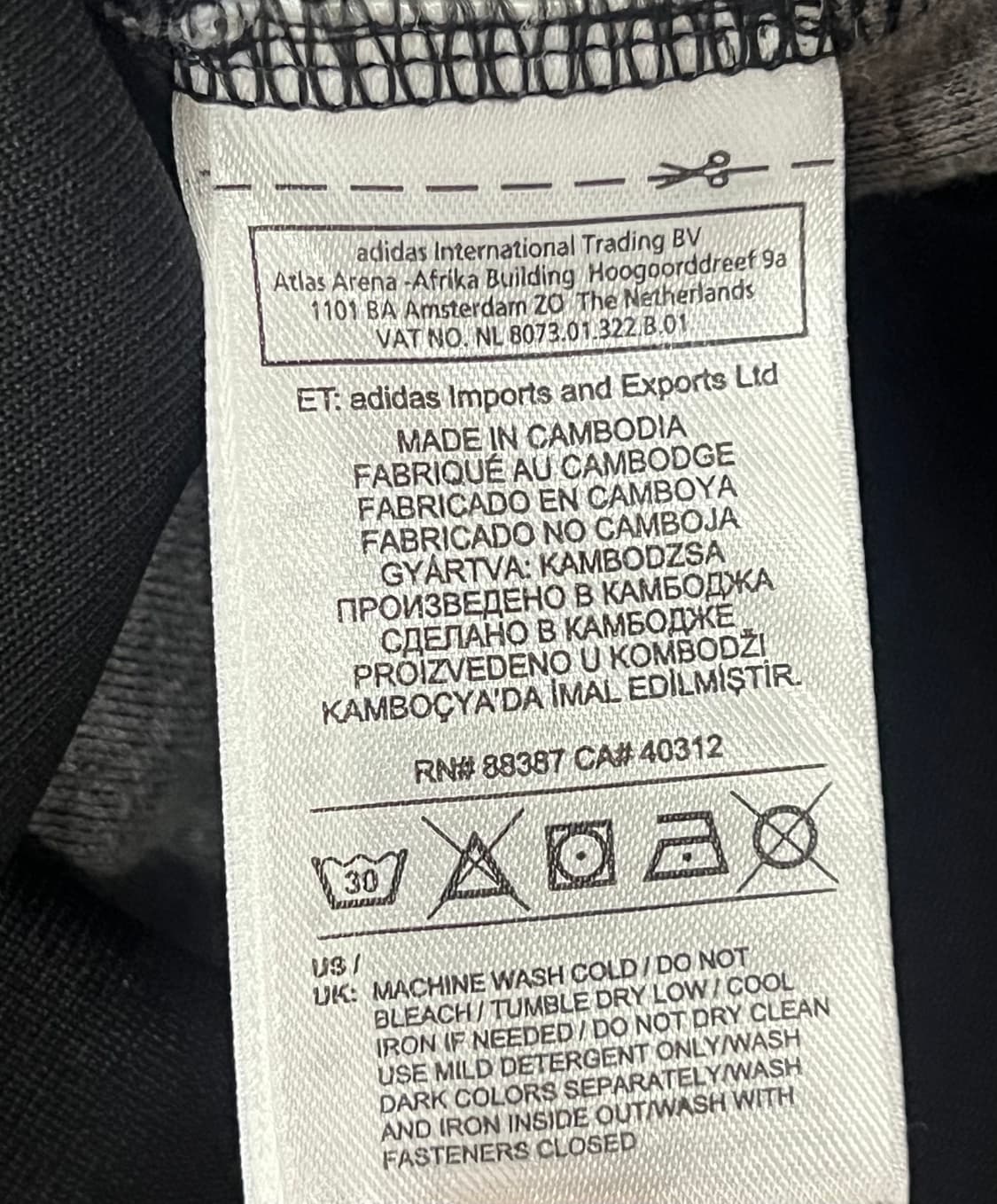 아디다스 슈퍼스타 파이어버드 블랙 트랙탑 상품이미지7