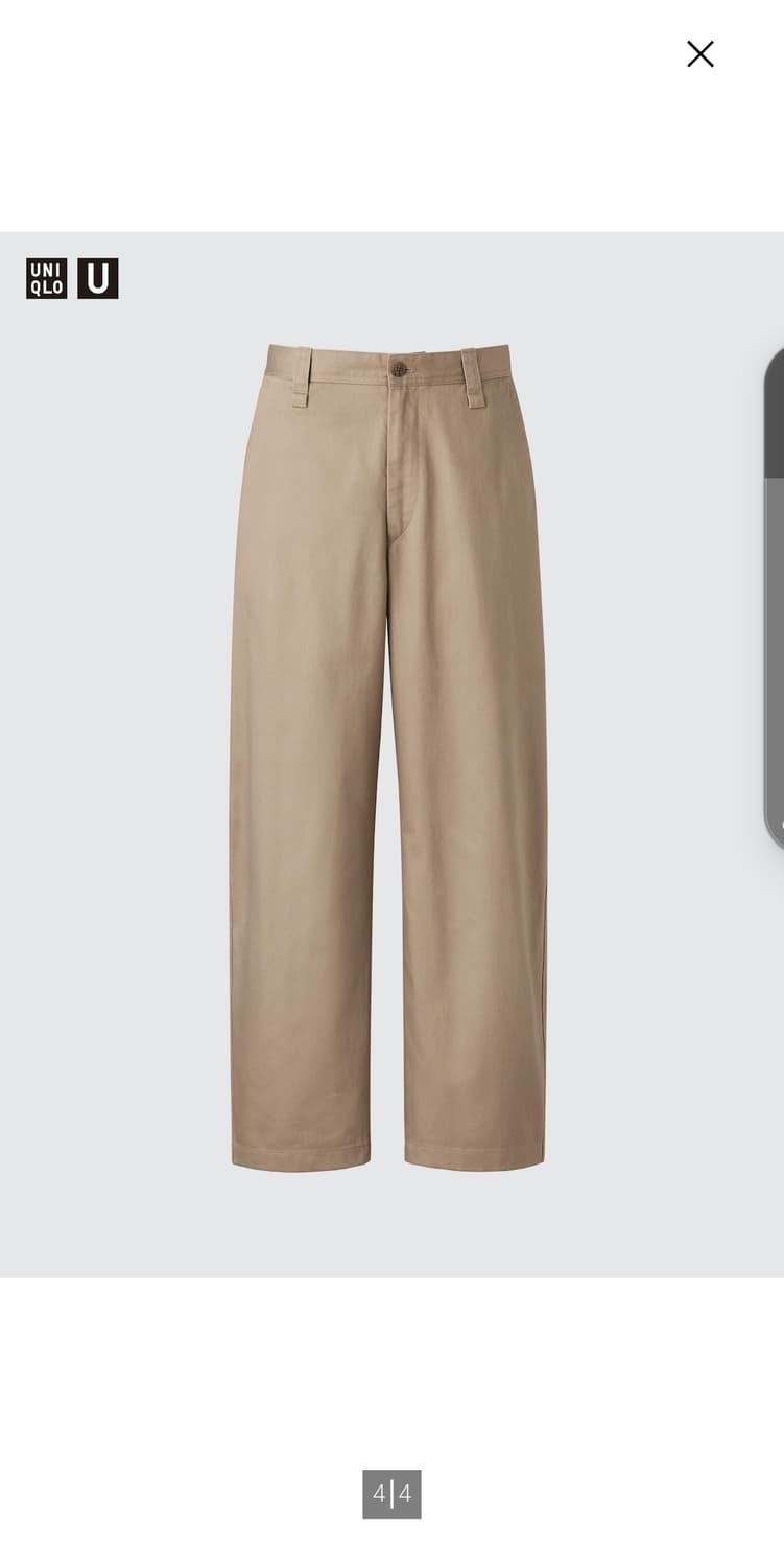 [85] 유니클로 u 와이드핏 치노팬츠 상품이미지1