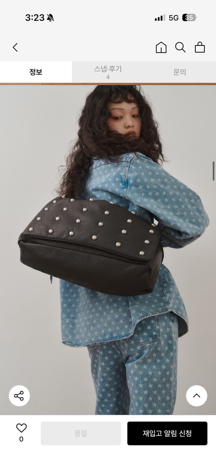 플리즈프로젝트 스터드 레더 백 상품이미지1