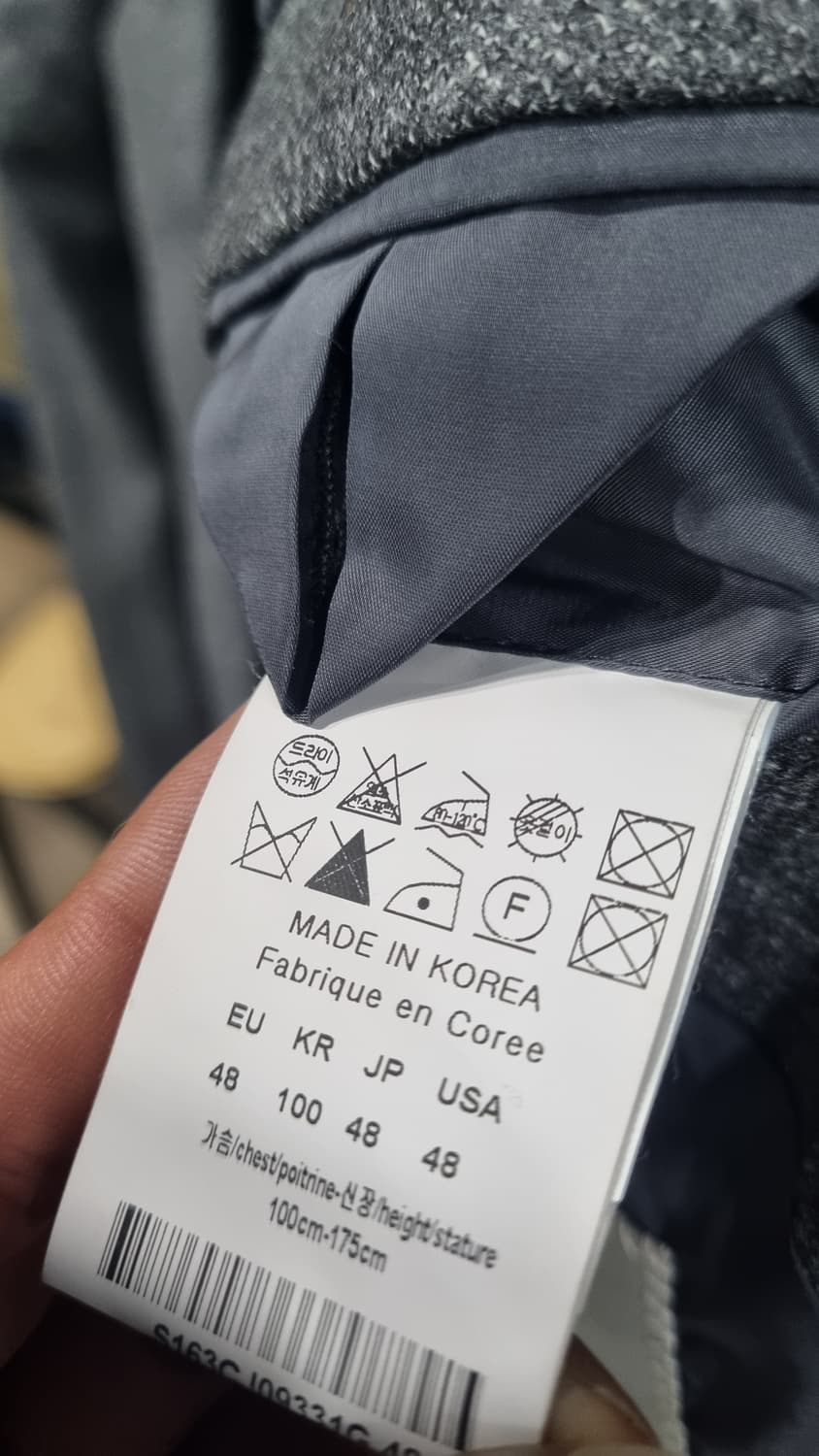 SOLID HOMME) 회색 울 블레이저자켓 남성 95사이즈 상태깔끔 상품이미지4