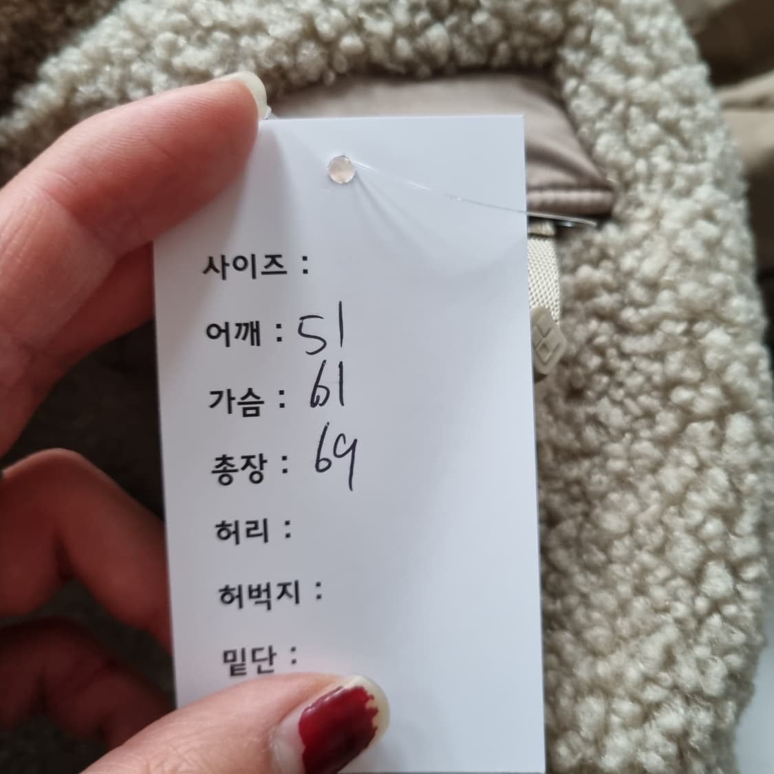 몽벨 리버시블 플리스 패딩  상품이미지7