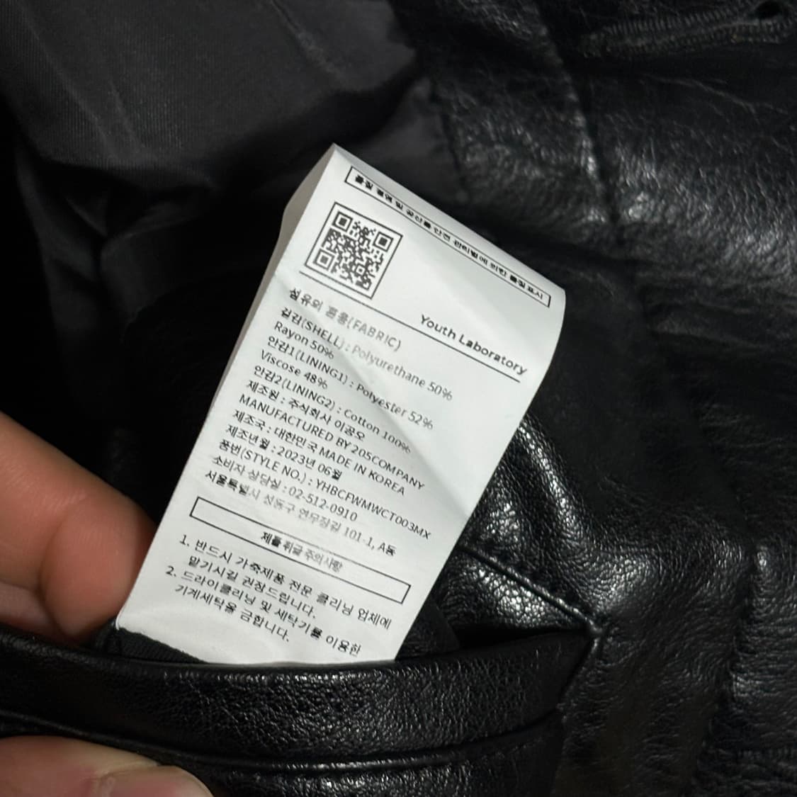 youth faux leather carcoat 상품이미지4