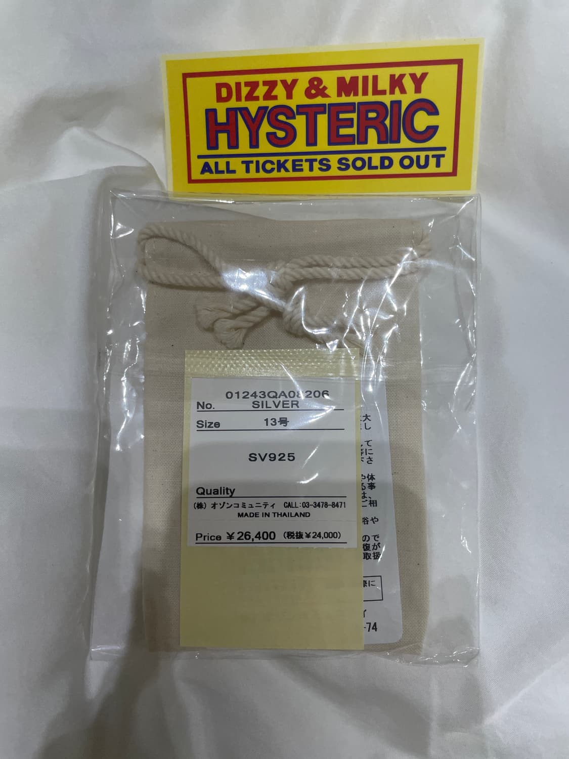 히스테릭글래머 반지 스컬링 13호 상품이미지4