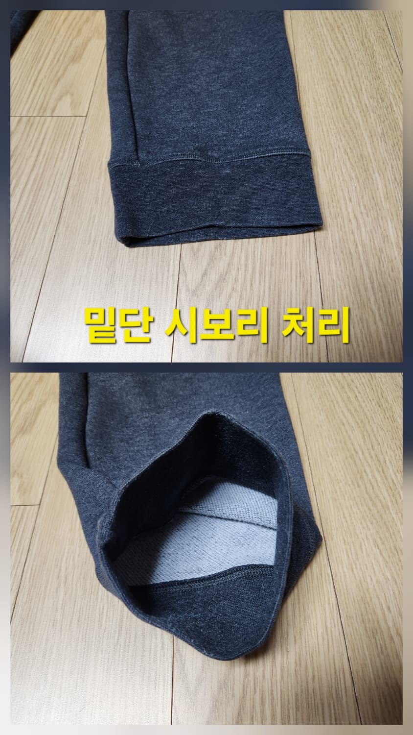 adidas 아디다스 워크아웃 조거팬츠 bk0945 상품이미지6