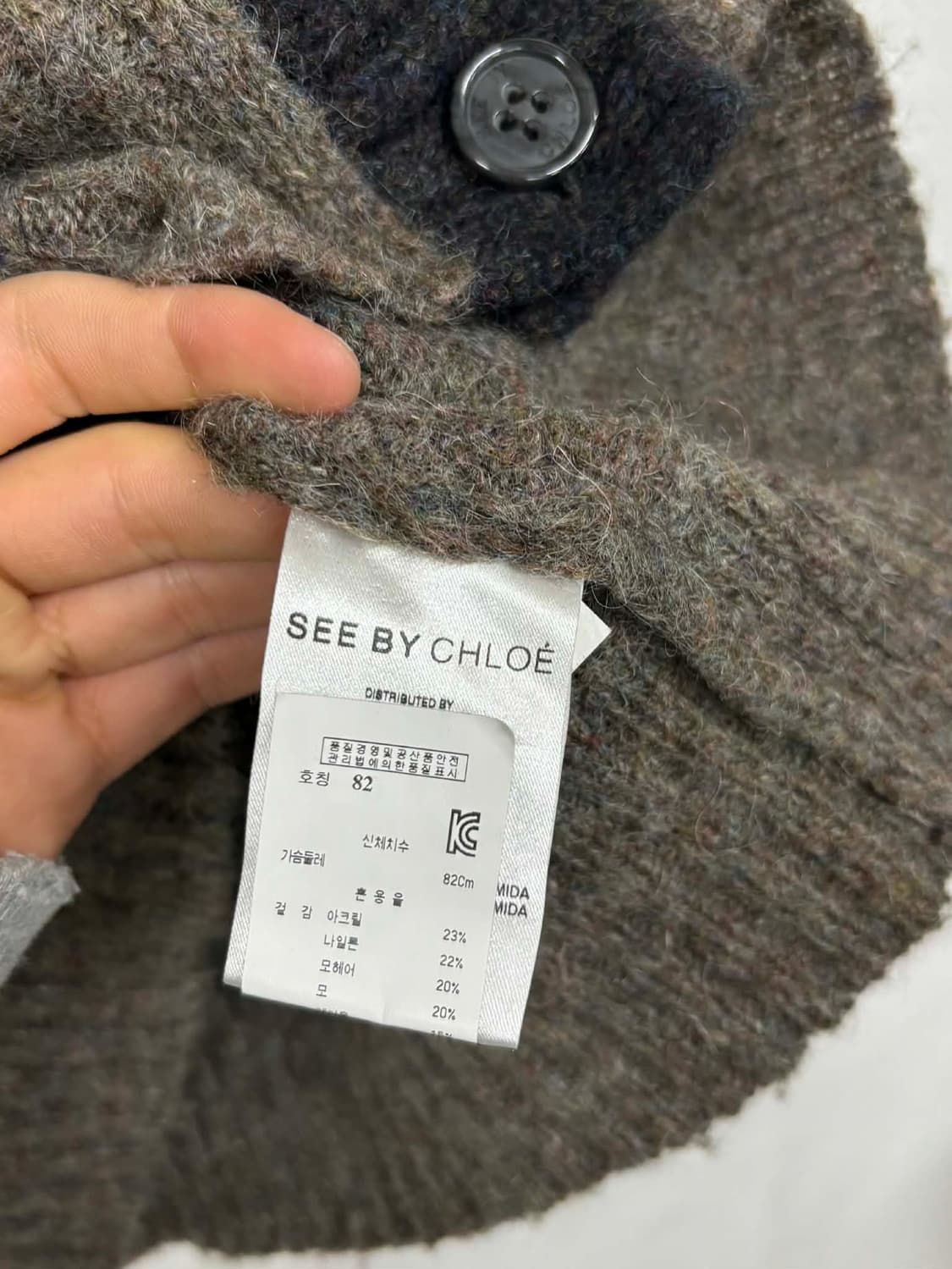 [82] 씨바이 끌로에 한섬 매장판 모헤어 울 니트 가디건 상품이미지7