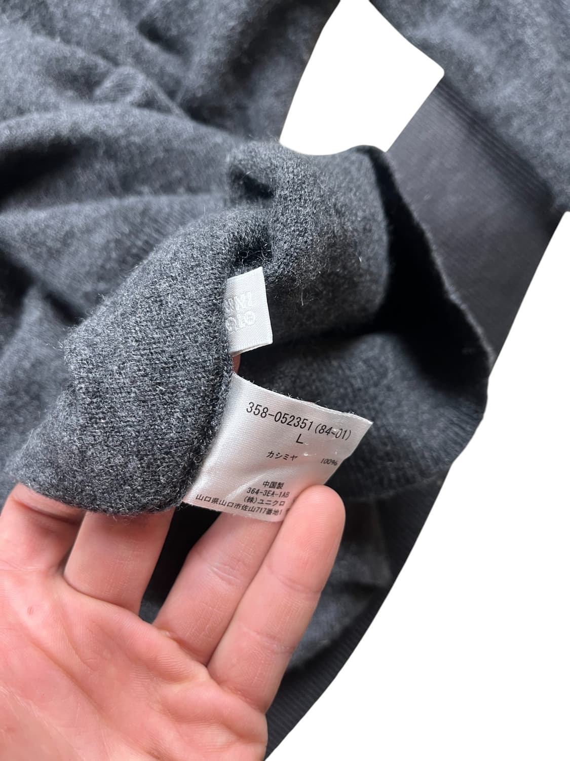 100% Cashmere 유니클로 회색컬러 니트  상품이미지6