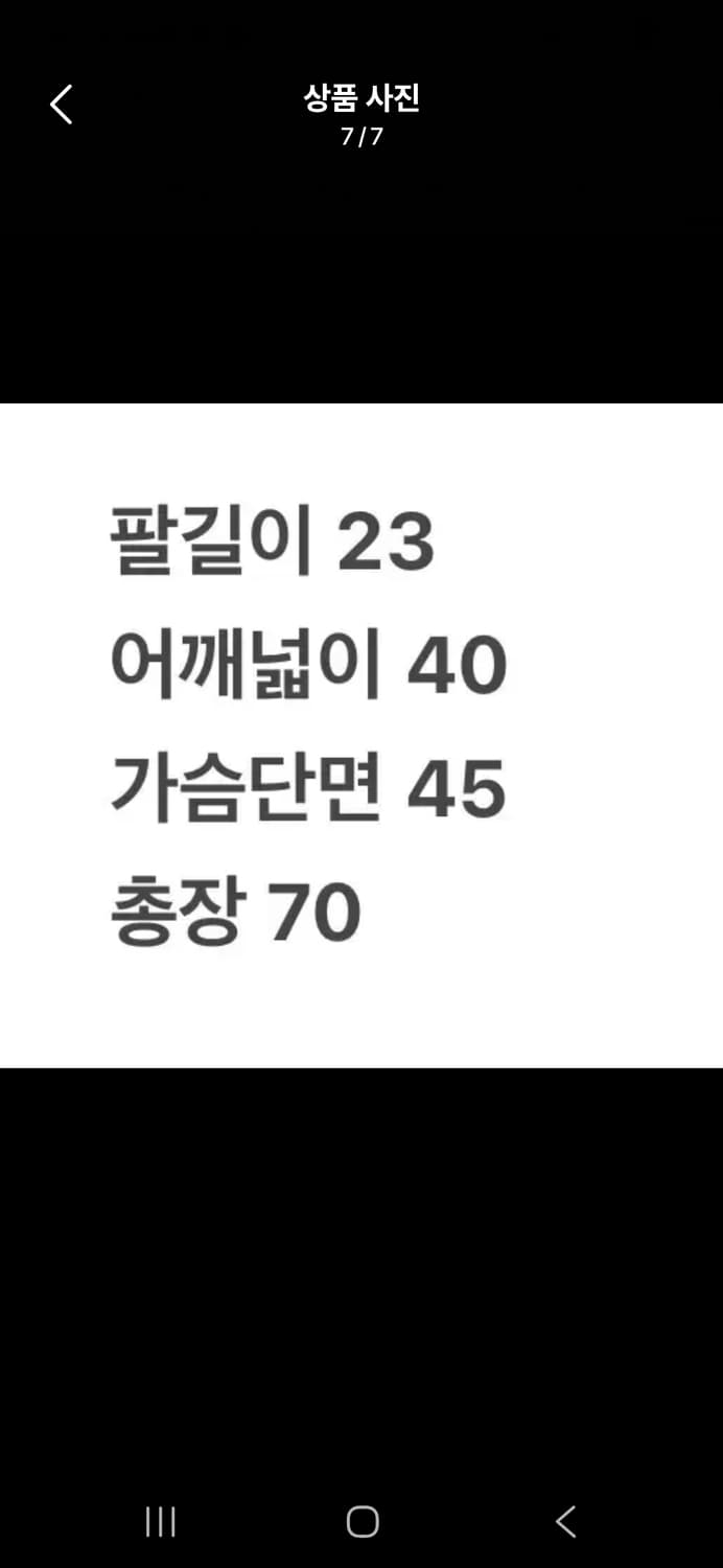 [정품/S] 나이키 브라질 축구 국가대표팀 유니폼 블루 c1 상품이미지7