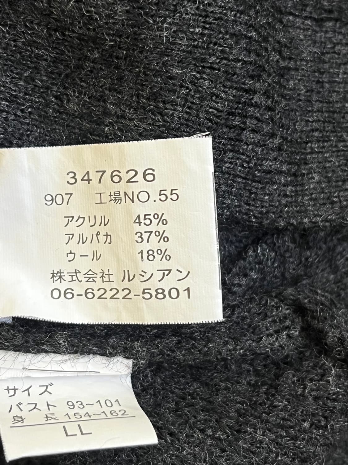 imana 버튼업 케이프 자켓 상품이미지10